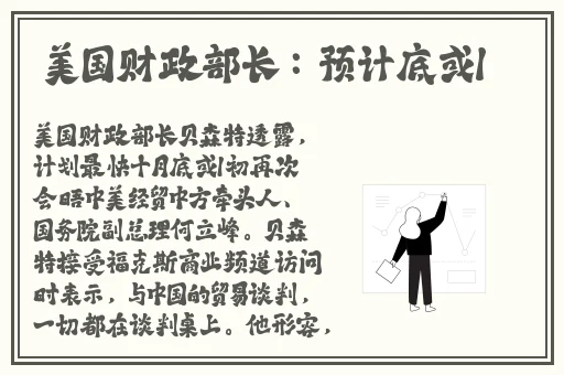 91黑料不打烊91